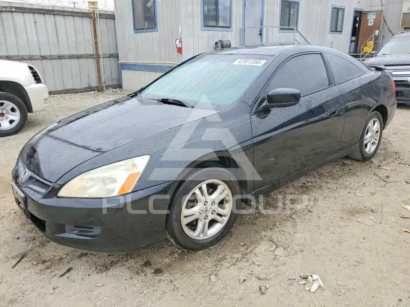 2007 Honda Accord photo