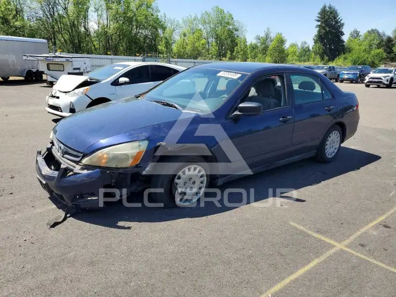 2007 Honda Accord photo