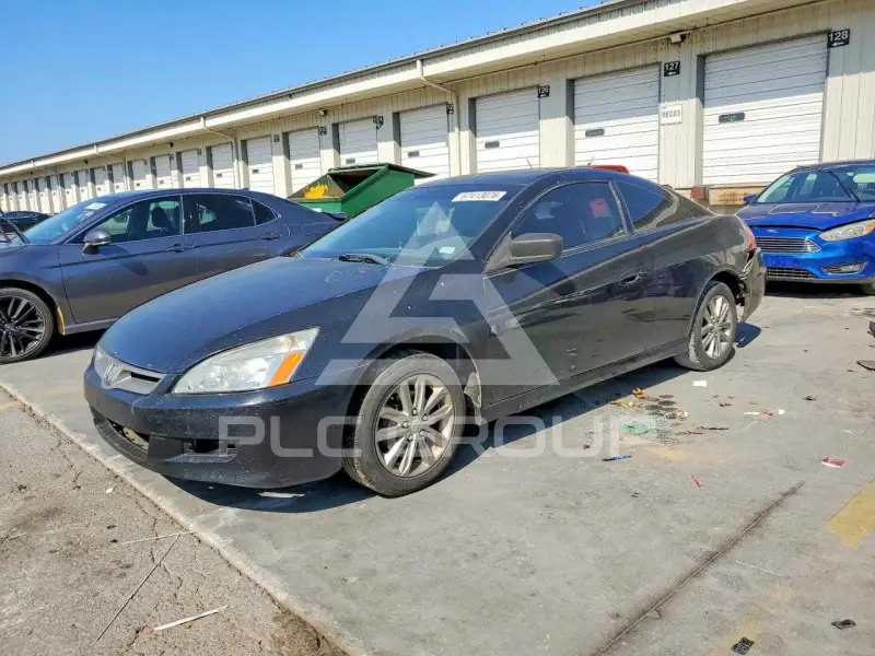 2007 Honda Accord photo