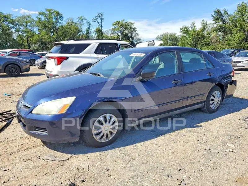 2007 Honda Accord photo