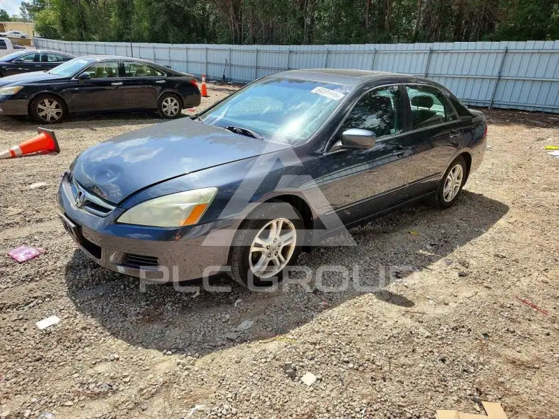 2007 Honda Accord photo