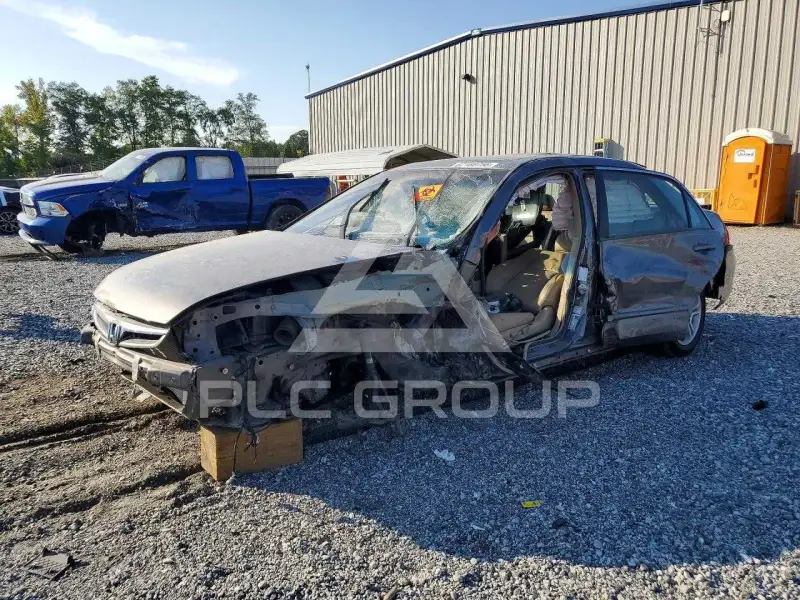 2007 Honda Accord photo