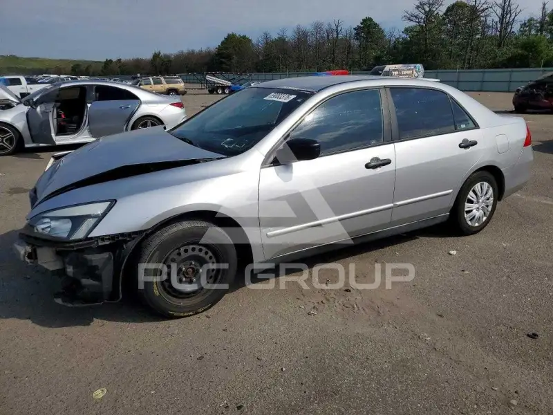 2007 Honda Accord photo