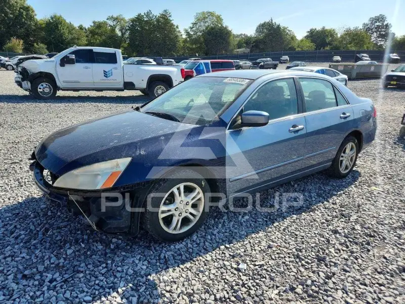2007 Honda Accord photo