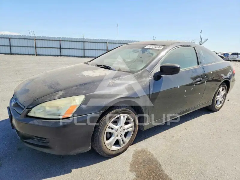 2007 Honda Accord photo