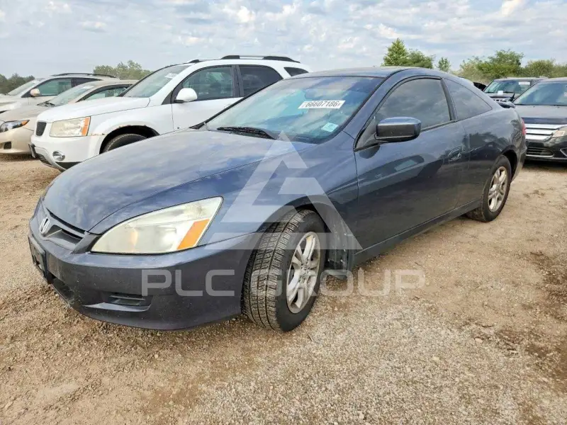 2007 Honda Accord photo