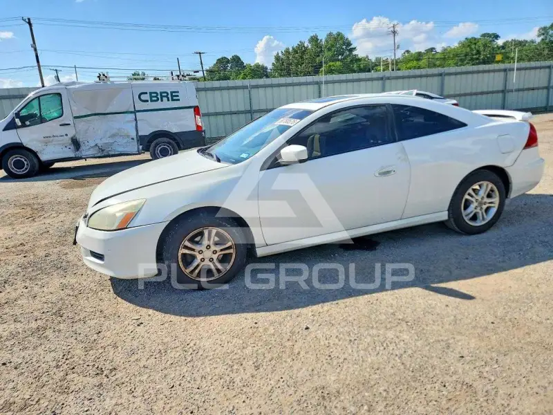 2007 Honda Accord фото