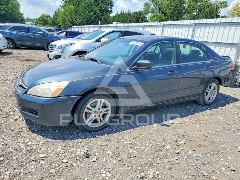 2007 Honda Accord photo