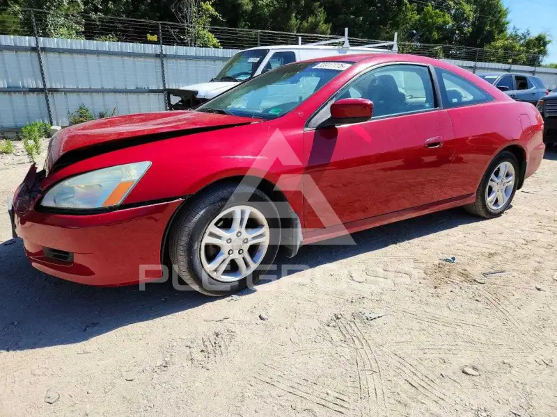 2007 Honda Accord photo