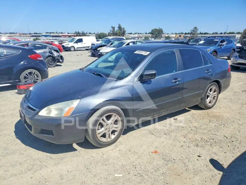 2007 Honda Accord photo