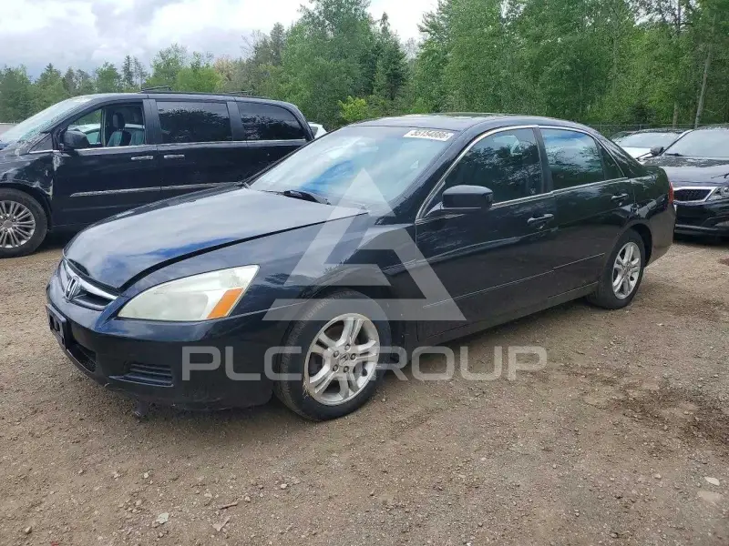 2007 Honda Accord фото