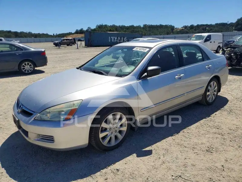 2007 Honda Accord photo
