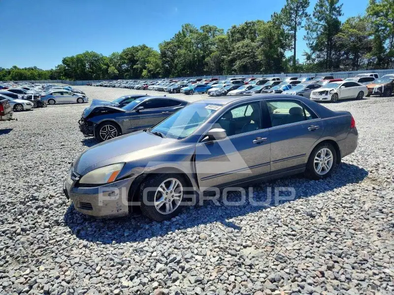 2007 Honda Accord photo