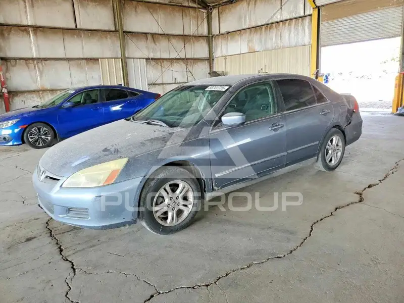 2007 Honda Accord photo