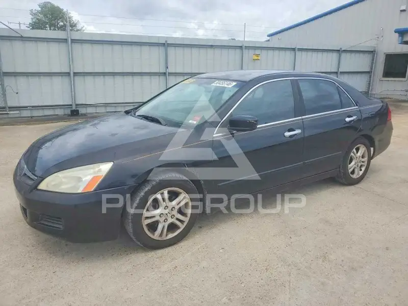 2007 Honda Accord photo