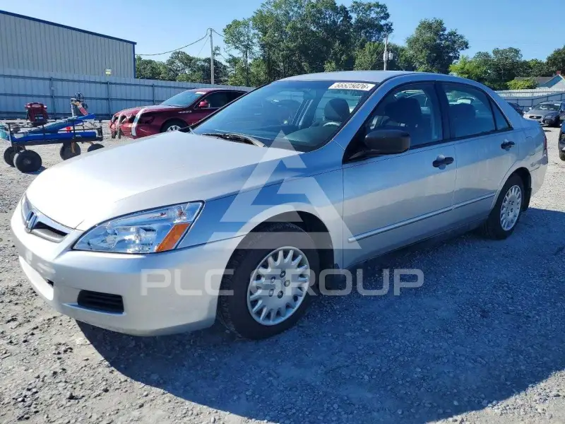 2007 Honda Accord photo