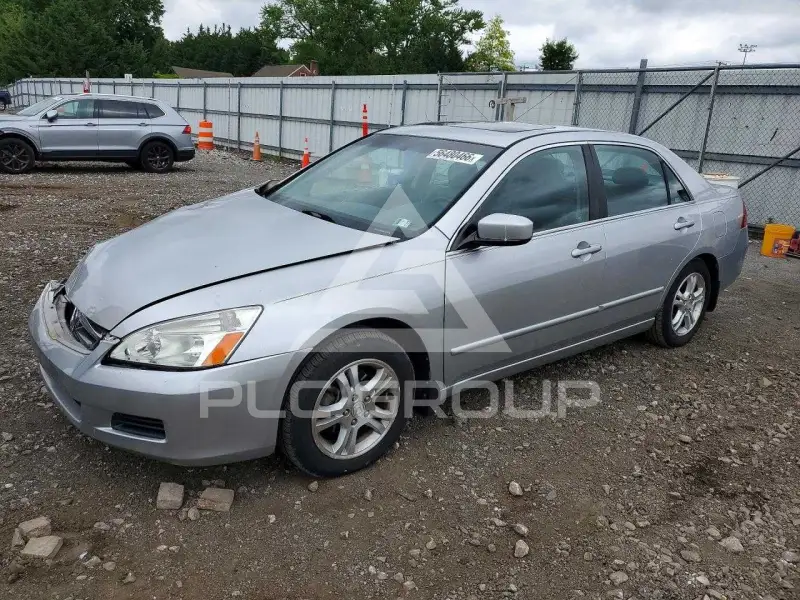 2007 Honda Accord photo