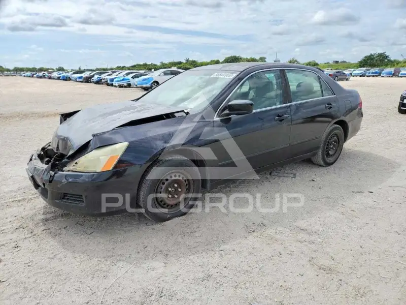 2007 Honda Accord photo