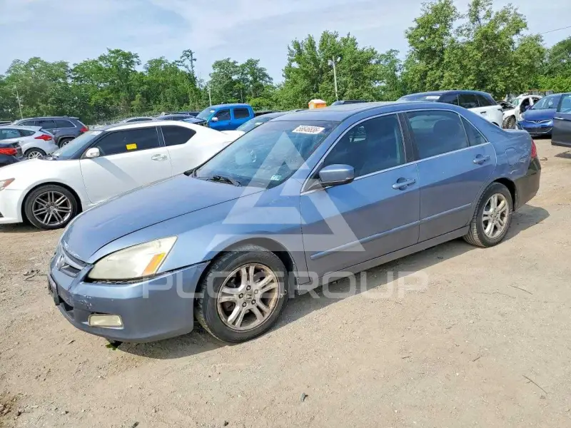 2007 Honda Accord photo
