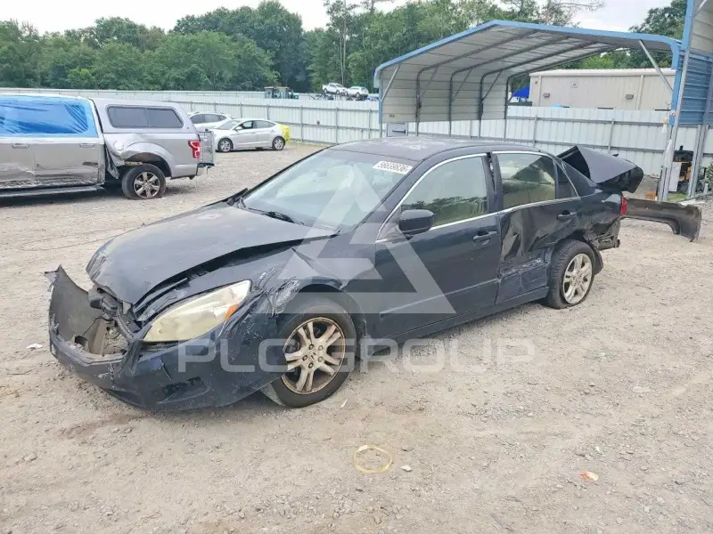 2007 Honda Accord photo