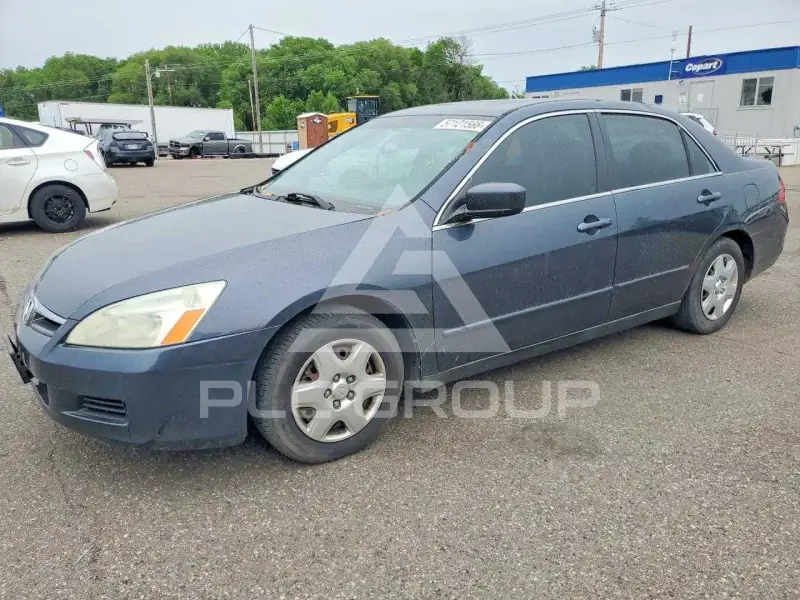 2007 Honda Accord photo