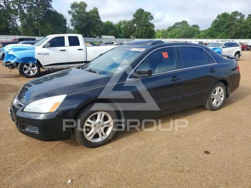2007 Honda Accord фото