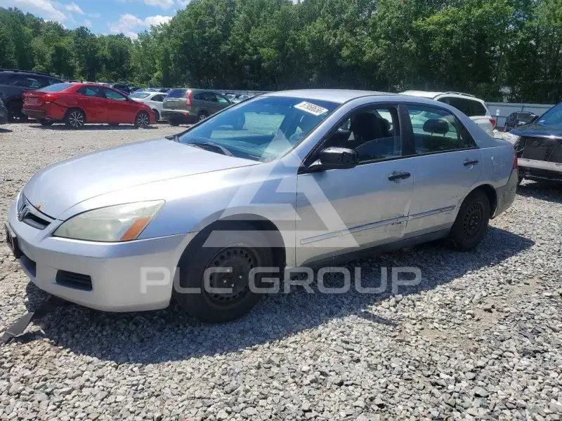 2007 Honda Accord photo