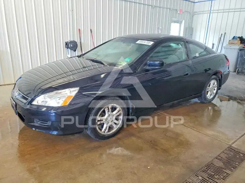 2007 Honda Accord photo