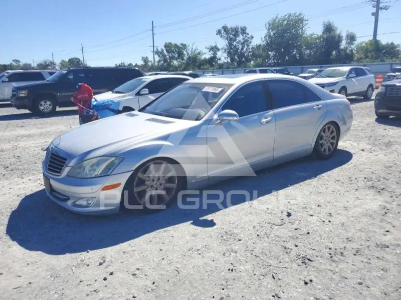 2007 Mercedes Benz S-Class фото