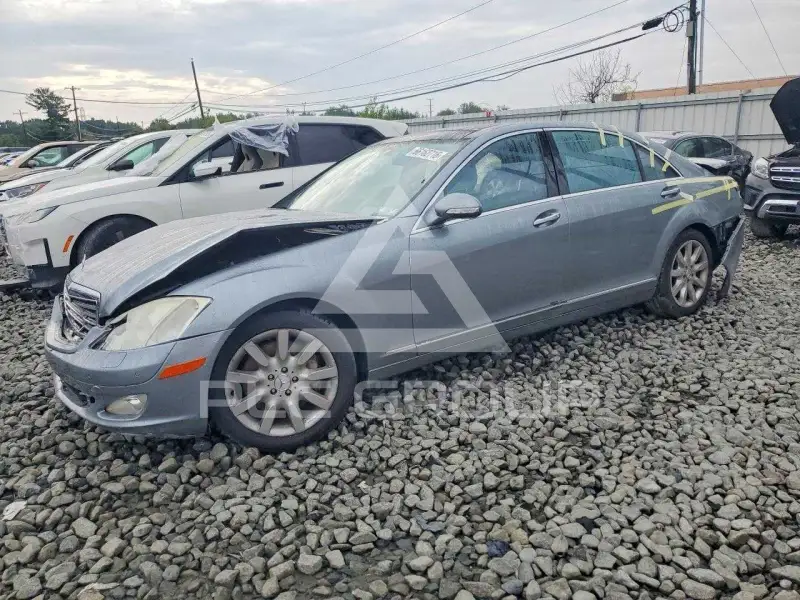 2007 Mercedes Benz S-Class photo