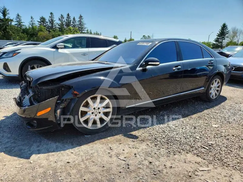 2007 Mercedes Benz S-Class photo