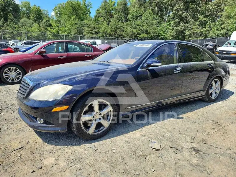 2007 Mercedes Benz S-Class photo