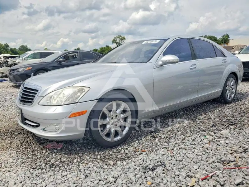 2007 Mercedes Benz S-Class photo