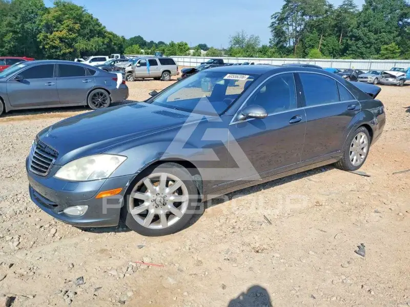 2007 Mercedes Benz S-Class photo