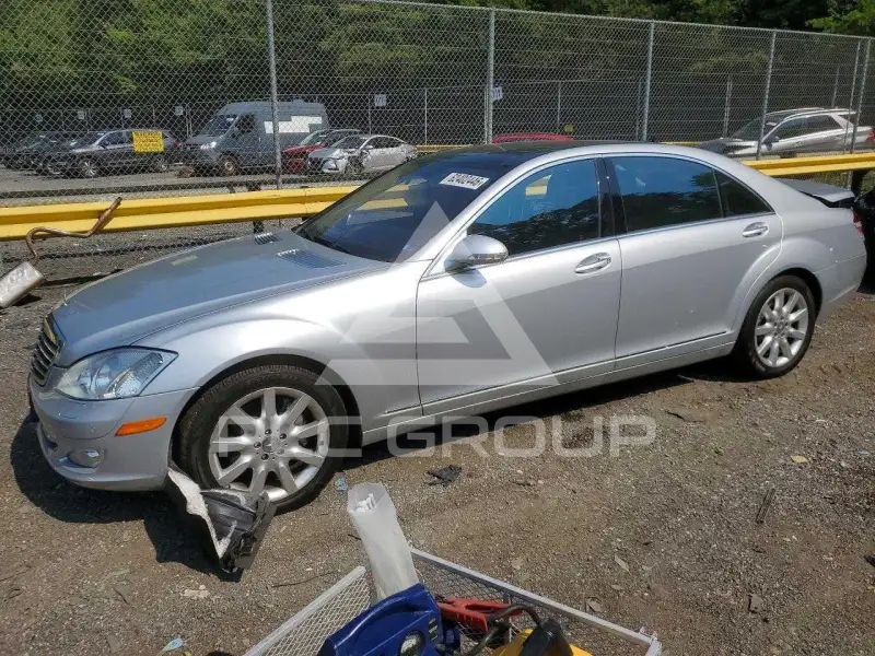 2007 Mercedes Benz S-Class photo