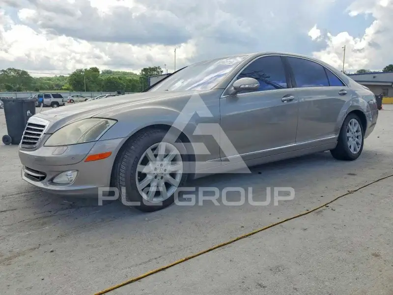 2007 Mercedes Benz S-Class photo