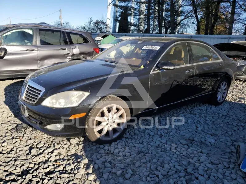 2007 Mercedes Benz S-Class photo
