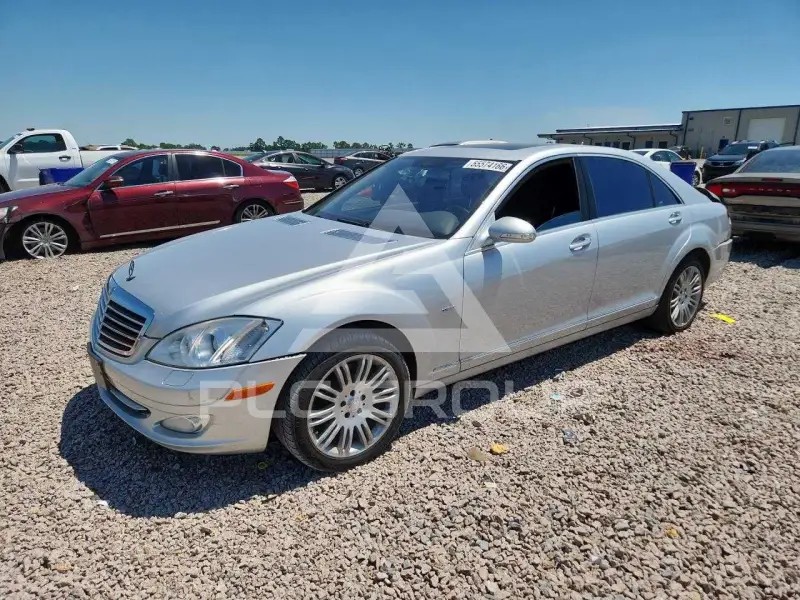 2007 Mercedes Benz S-Class photo