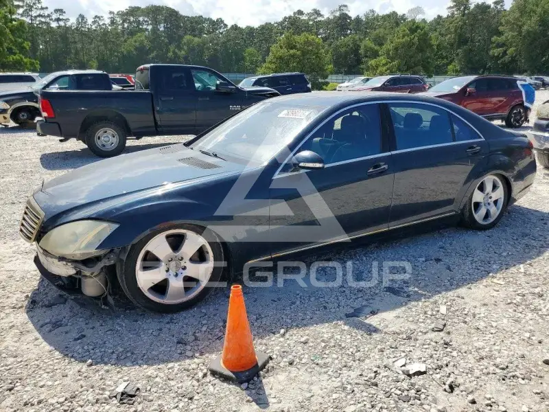 2007 Mercedes Benz S-Class photo