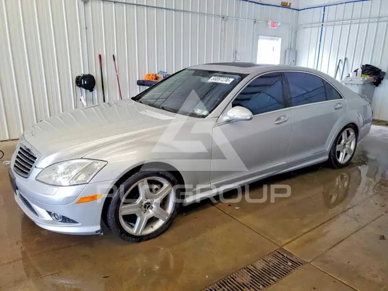 2007 Mercedes Benz S-Class photo