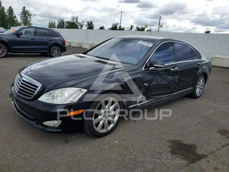 2007 Mercedes Benz S-Class photo