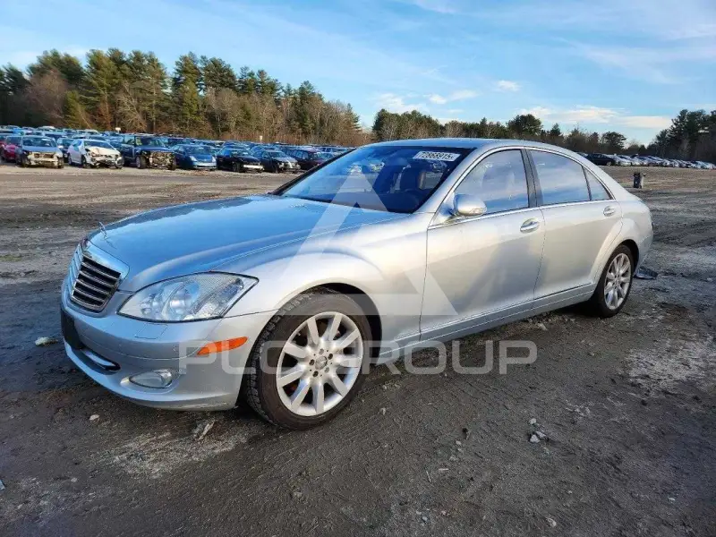 2007 Mercedes Benz S-Class фото