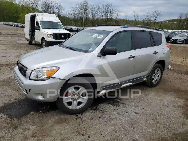 2007 Toyota RAV4 photo