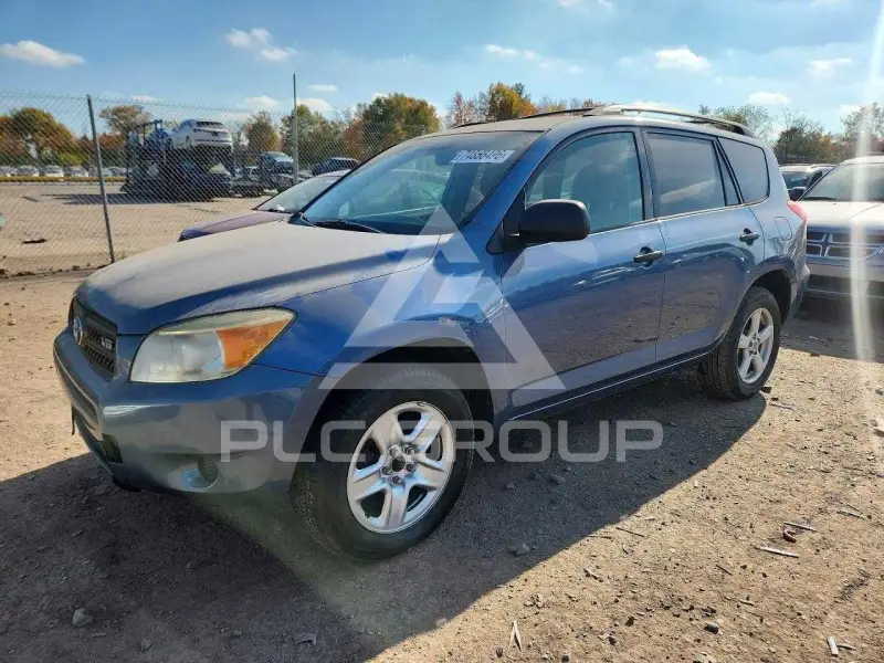2007 Toyota RAV4 фото