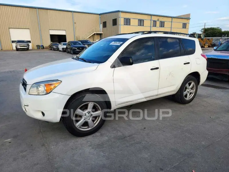 2007 Toyota RAV4 photo