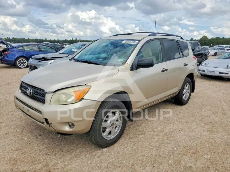 2007 Toyota RAV4 photo