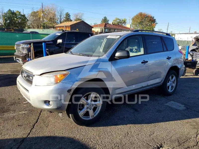 2007 Toyota RAV4 фото