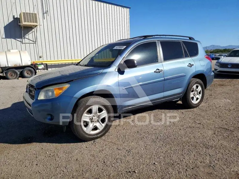 2007 Toyota RAV4 фото