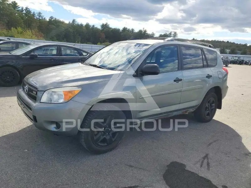 2007 Toyota RAV4 photo