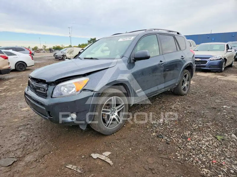 2007 Toyota RAV4 photo